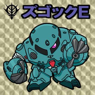 80s, chibi, gundam, gundam_0080, lowres, mecha, sd_gundam, z'gok