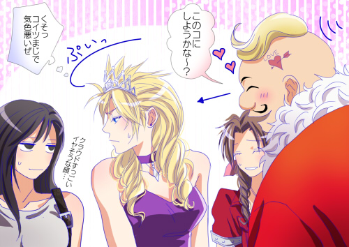2boys, 2girls, aerith_gainsborough, aoi_shouko_(niburusan), bare_shoulders, black_hair, blonde_hair, blue_eyes