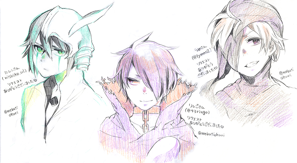 arrancar, bandage, black_hair, bleach, bleach:_hell_chapter, chains, facial_mark, green_eyes