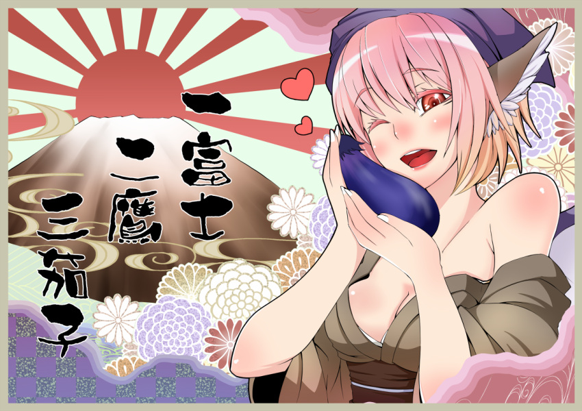 bare_shoulders, breasts, cleavage, eggplant, hatsuyume, heart, japanese_clothes, japanese_flag