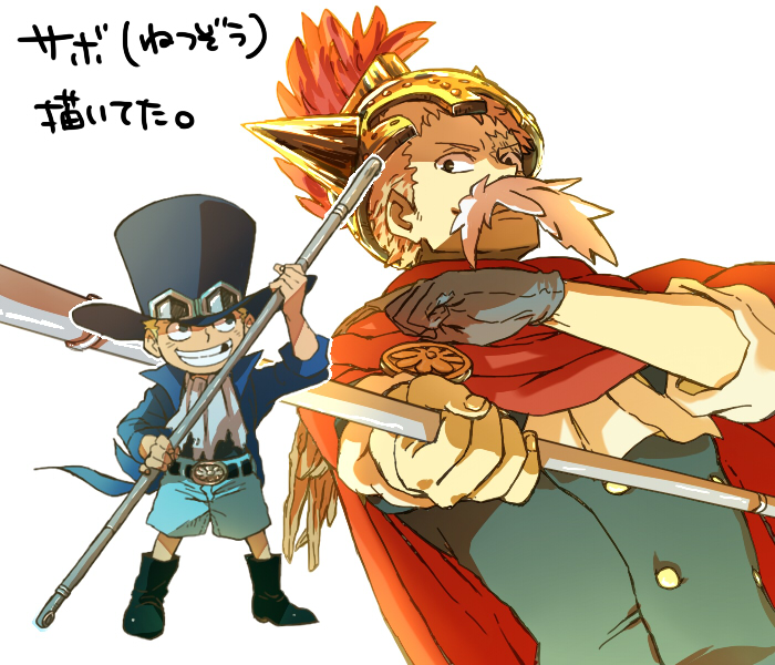 1boy, blonde_hair, dressrosa, dual_persona, facial_hair, fake_mustache, hat, helmet