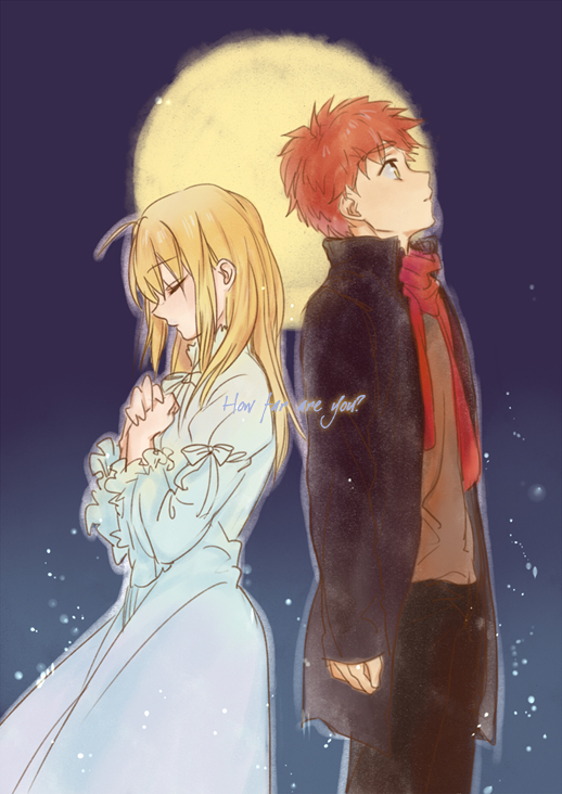 1boy, 1girl, ahoge, alternate_costume, alternate_hairstyle, blonde_hair, closed_eyes, dress, emiya_shirou, fate/stay_night, fate/zero, fate_(series), greatcoat, hair_down, hands_clasped, moon, redhead, saber, scarf, size_difference, star