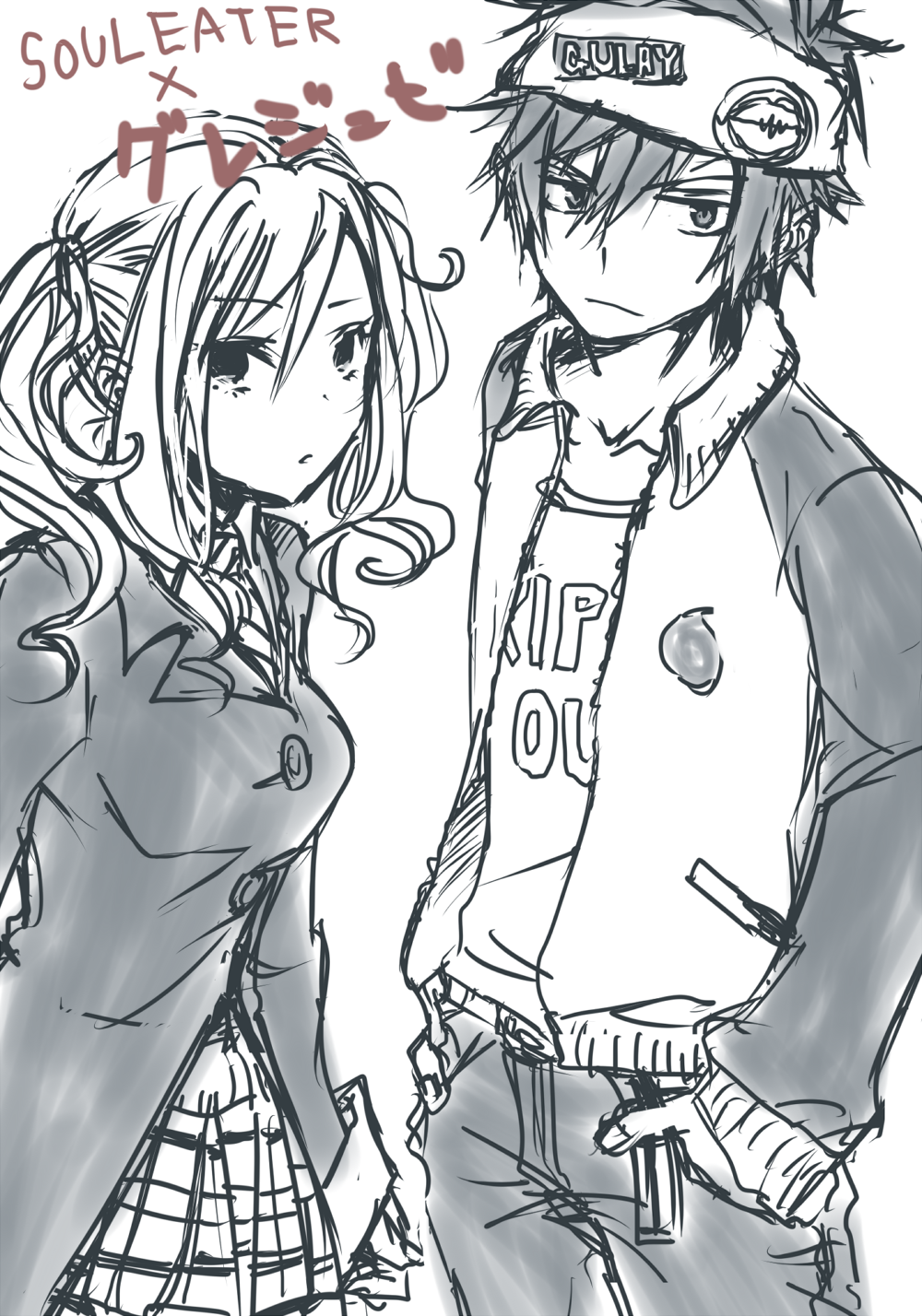 1boy, 1girl, asuta1102, cosplay, fairy_tail, gray_fullbuster, juvia_loxar, skirt