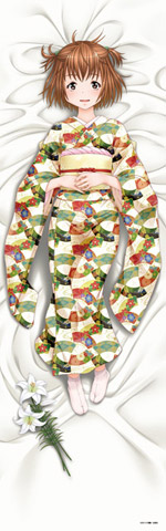 1girl, bed_sheet, child, dakimakura, flat_chest, japanese_clothes, kimono, lowres