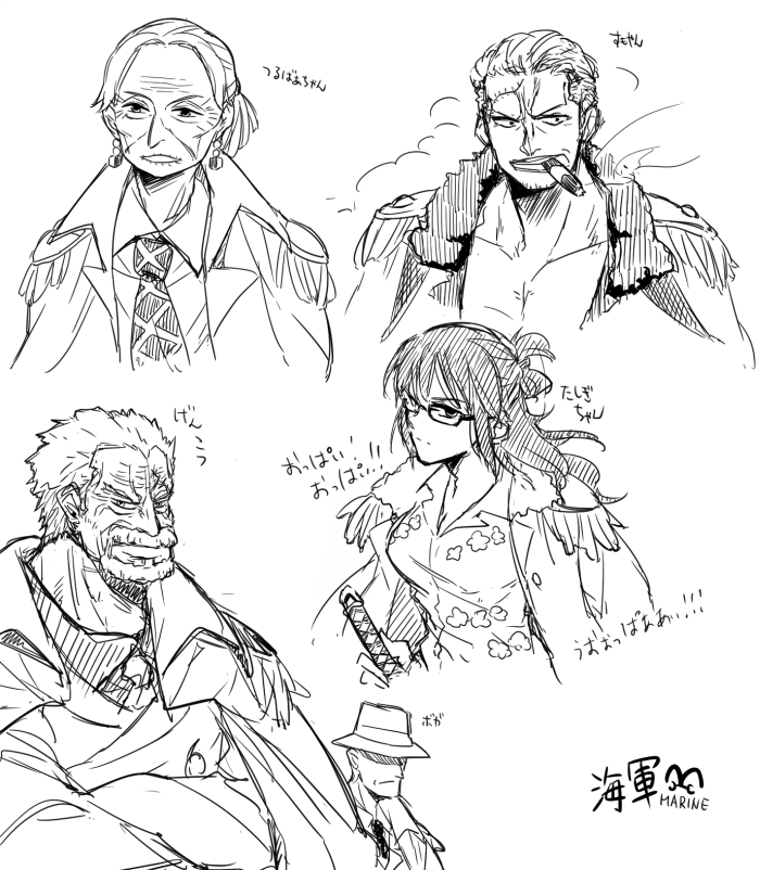 2girls, bogard_(one_piece), cigar, glasses, hair_bun, mameno_(dai_bin), marine, monkey_d._garp