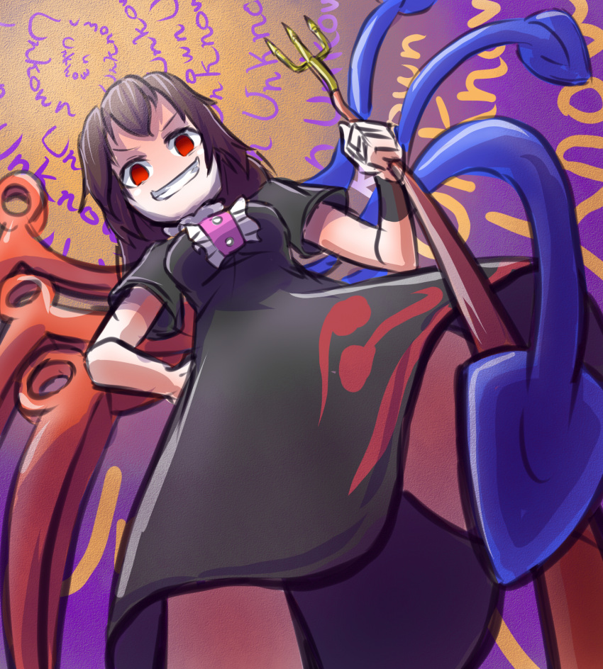 asymmetrical_wings, evil_grin, evil_smile, foreshortening, grin, highres, houjuu_nue, looking_at_viewer