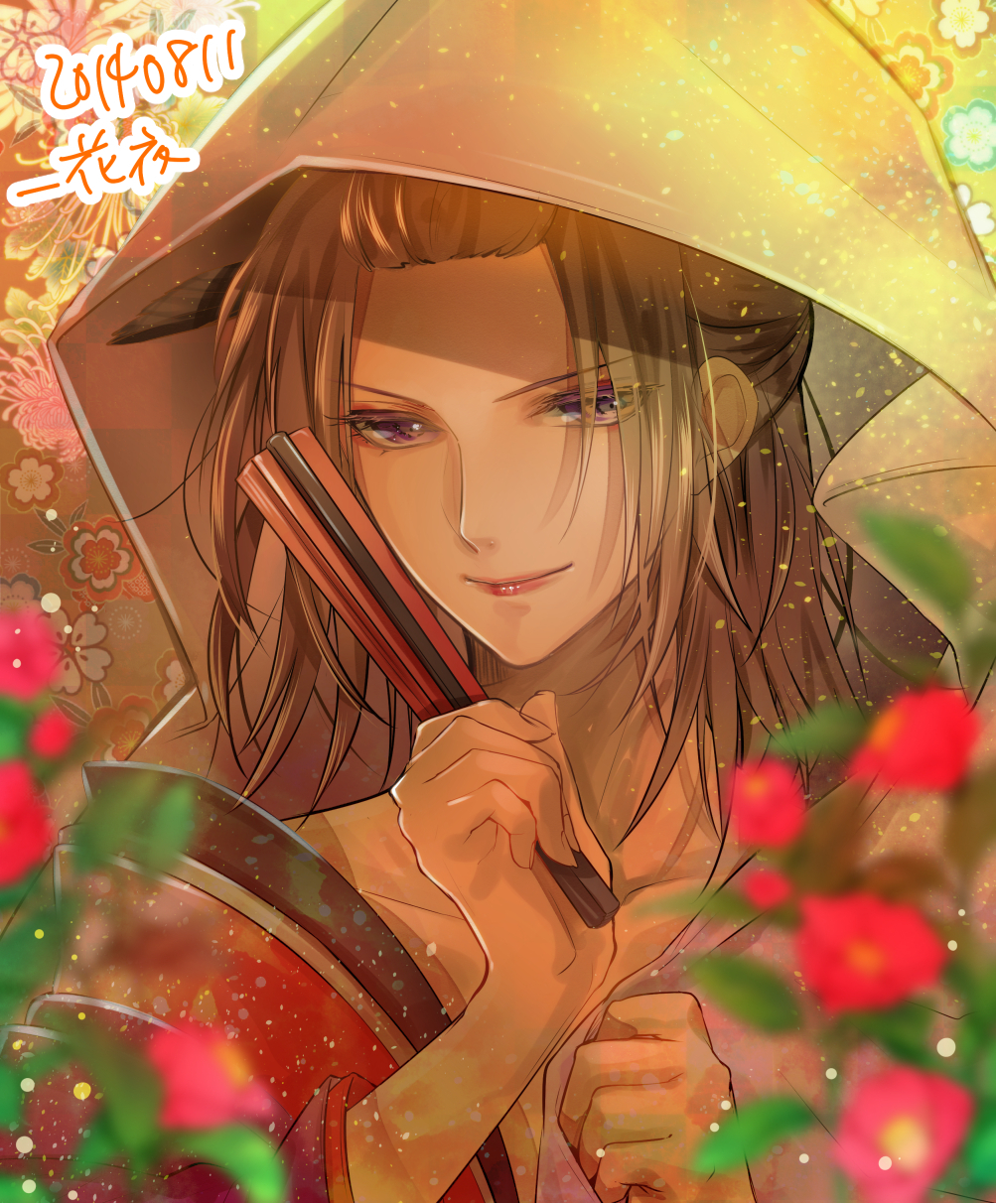 black_eyes, black_hair, haku_(hanasaku_manimani), hanasaku_manimani, ichige_yoru