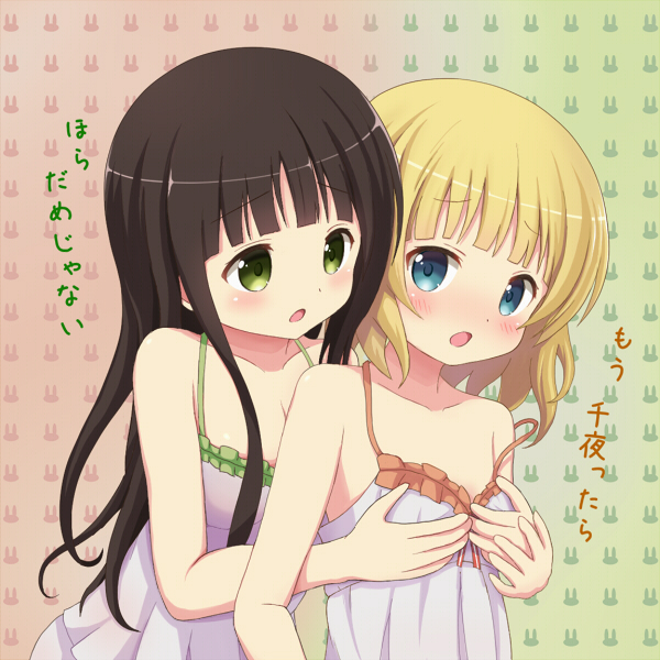 2girls, bad_id, blonde_hair, blue_eyes, blush, breast_grab, brown_hair, dress