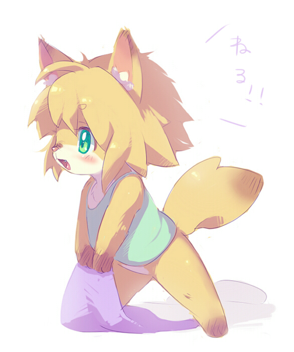 1girl, animal_ears, anmofu, bottomless, fox, fox_ears, fox_tail, furry, original, solo, tail, white_background