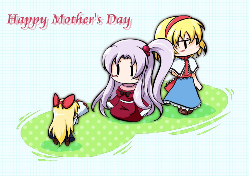 2girls, alice_margatroid, blonde_hair, blush, bouquet, bow, chibi, english