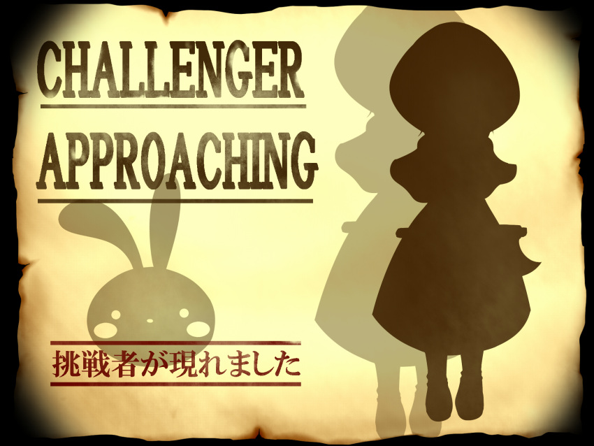 1girl, akazukin_(akazukin_ds), akazukin_darkside, akazukin_dākusaido, animal_ears, blonde_hair, green_eyes, highres, hood, little_red_riding_hood, rabbit, rabbit_ears, shan_grila, silhouette, super_smash_bros., tagme