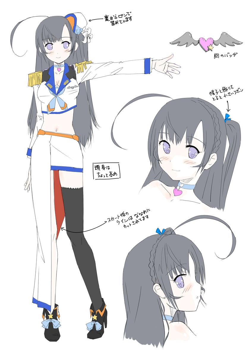 1girl, :o, ahoge, asymmetrical_clothes, bangs, bare_shoulders, belt, black_hair, black_legwear, blush, bow, braid, breasts, character_sheet, choker, cleavage, collarbone, epaulettes, face, female, flower, full_body, hair_flower, hair_ornament, heart, heart-shaped_pupils, high_heels, highres, kanagawa, legs, lily_(flower), locadol_promotion, long_hair, long_sleeves, looking_at_viewer, looking_back, midriff, navel, original, outstretched_arm, profile, sailor_collar, shoe_bow, shoes, side_ponytail, simple_background, single_thighhigh, skirt, smile, solo, standing, star, symbol-shaped_pupils, thigh-highs, translation_request, violet_eyes, white_background, yurikuta_tsukumi, zettai_ryouiki