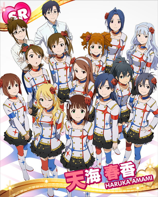 1boy, 6+girls, akizuki_ritsuko, amami_haruka, boots, brown_eyes, everyone, flower