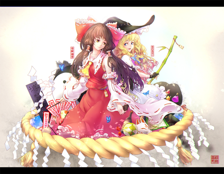 2girls, apron, ascot, back-to-back, ball, bamboo, blonde_hair, blue_eyes