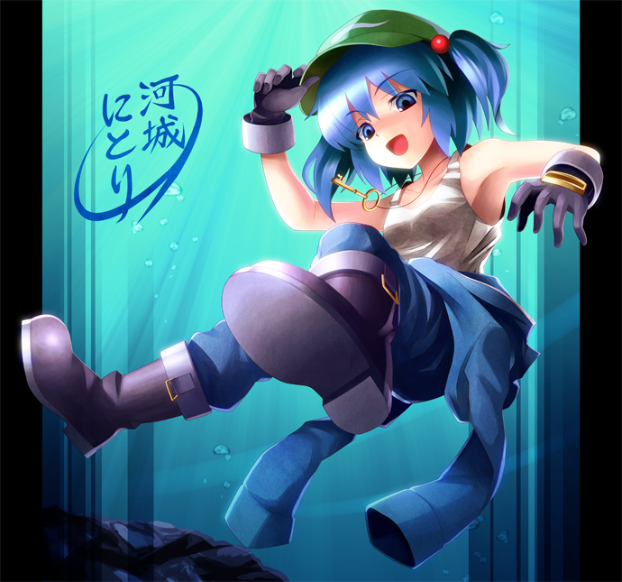 1girl, blue_eyes, blue_hair, blush, boots, breasts, bubble, clothes_around_waist