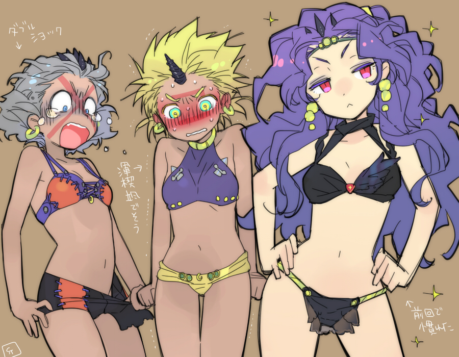 3girls, :<, aqua_eyes, battle_tendency, bikini, blonde_hair, blue_eyes, blush