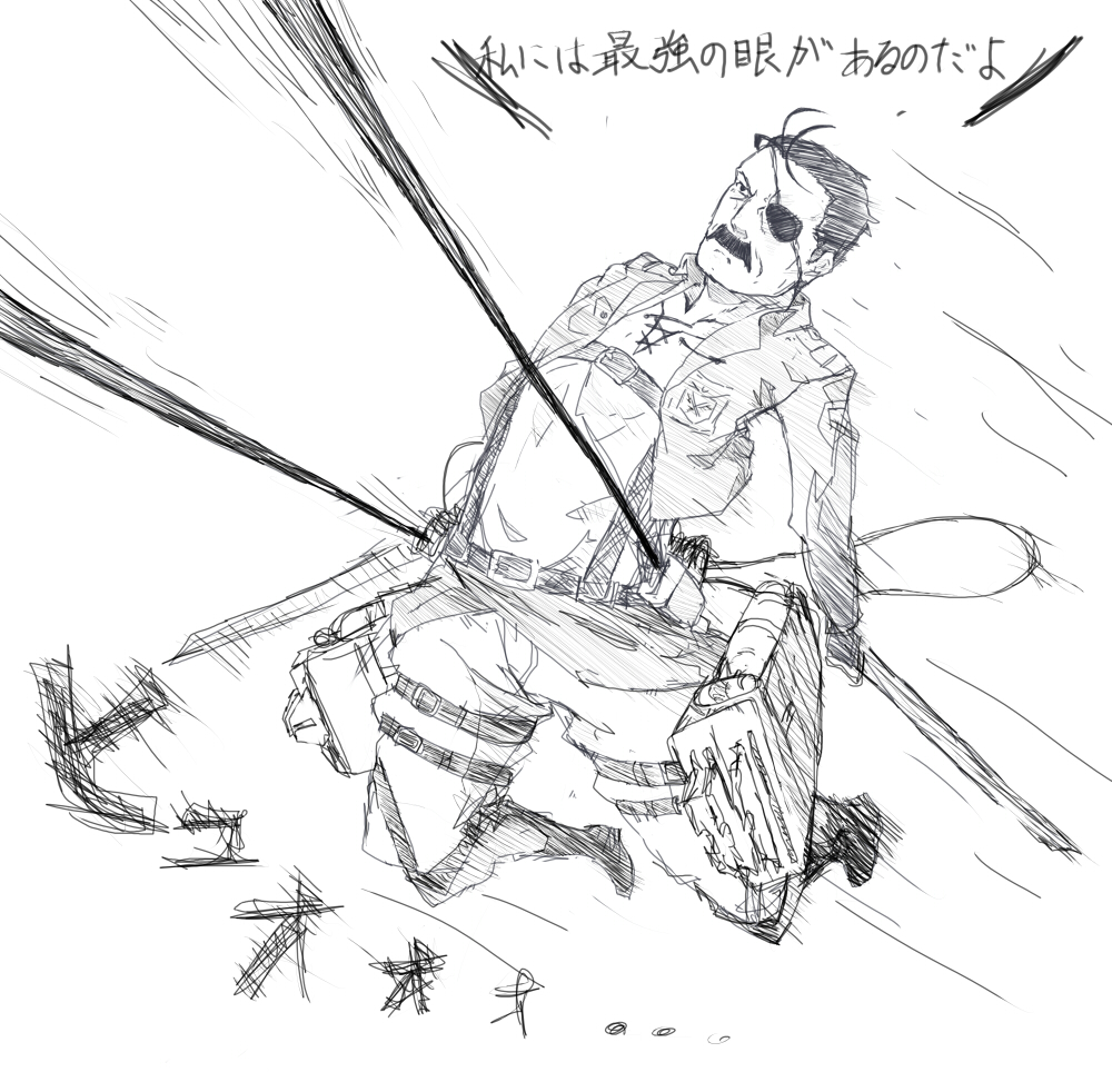 1boy, belt, eyepatch, facial_hair, fullmetal_alchemist, homunculus, jacket, king_bradley