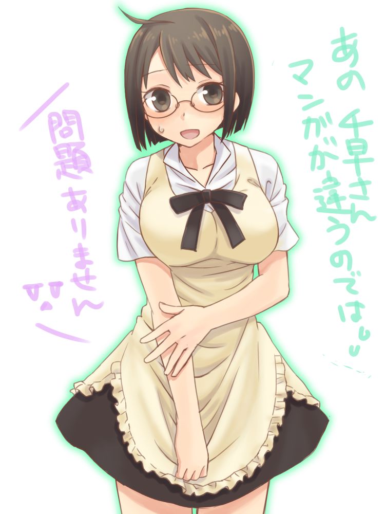 1girl, 403_(artist), :d, apron, black_eyes, black_hair, blush, cosplay
