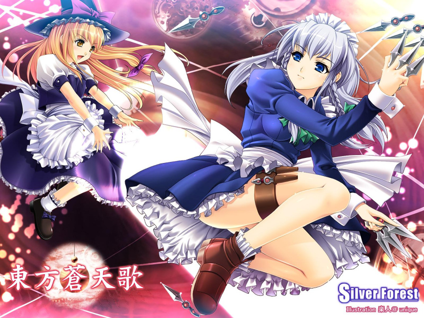 izayoi_sakuya, jpeg_artifacts, kirisame_marisa, silver_forest, touhou