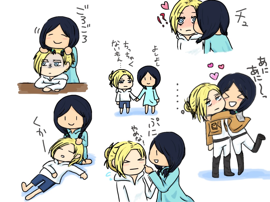 2girls, annie_leonhardt, ao-n, black_hair, blonde_hair, blue_eyes, boots, jacket