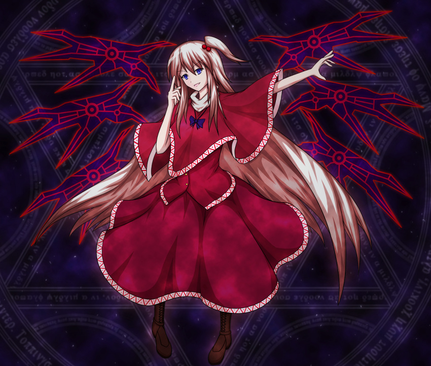 1girl, blue_eyes, capelet, female, full_body, hair_bobbles, hair_ornament, hakuhou_(ende_der_welt), long_hair, mechanical_wings, multiple_girls, multiple_wings, outstretched_hand, shinki, shoes, side_ponytail, silver_hair, solo, touhou, touhou_(pc-98), very_long_hair, wings