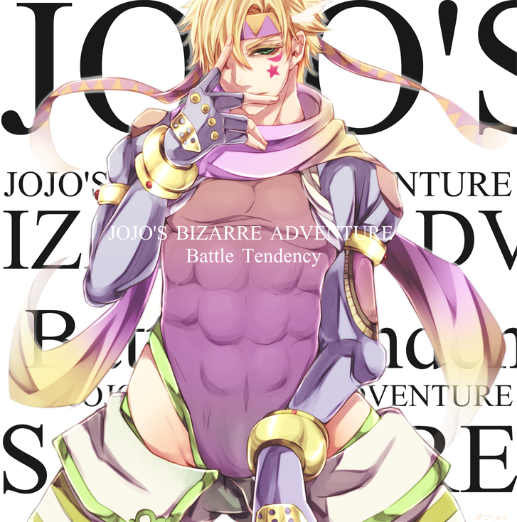 1boy, abs, battle_tendency, blonde_hair, blue_jacket, caesar_anthonio_zeppeli, copyright_name, cropped_jacket
