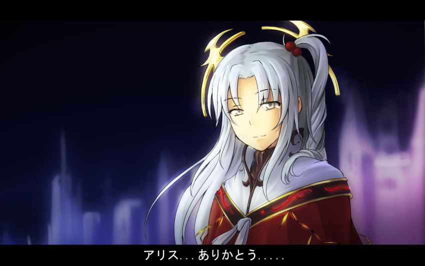 1girl, coat, expressionless, female, fire_emblem, fire_emblem:_kakusei, freeze-ex, fur_trim