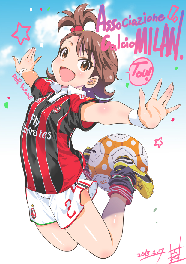 1girl, :d, ac_milan, adidas, ball, blush, brown_eyes, brown_hair