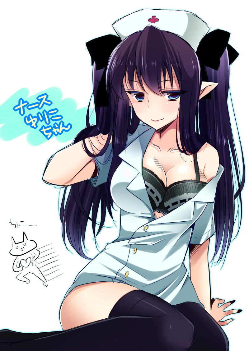 1girl, adjusting_hair, agekichi_(heart_shape), black_bra, black_legwear, blue_eyes, bra, breasts