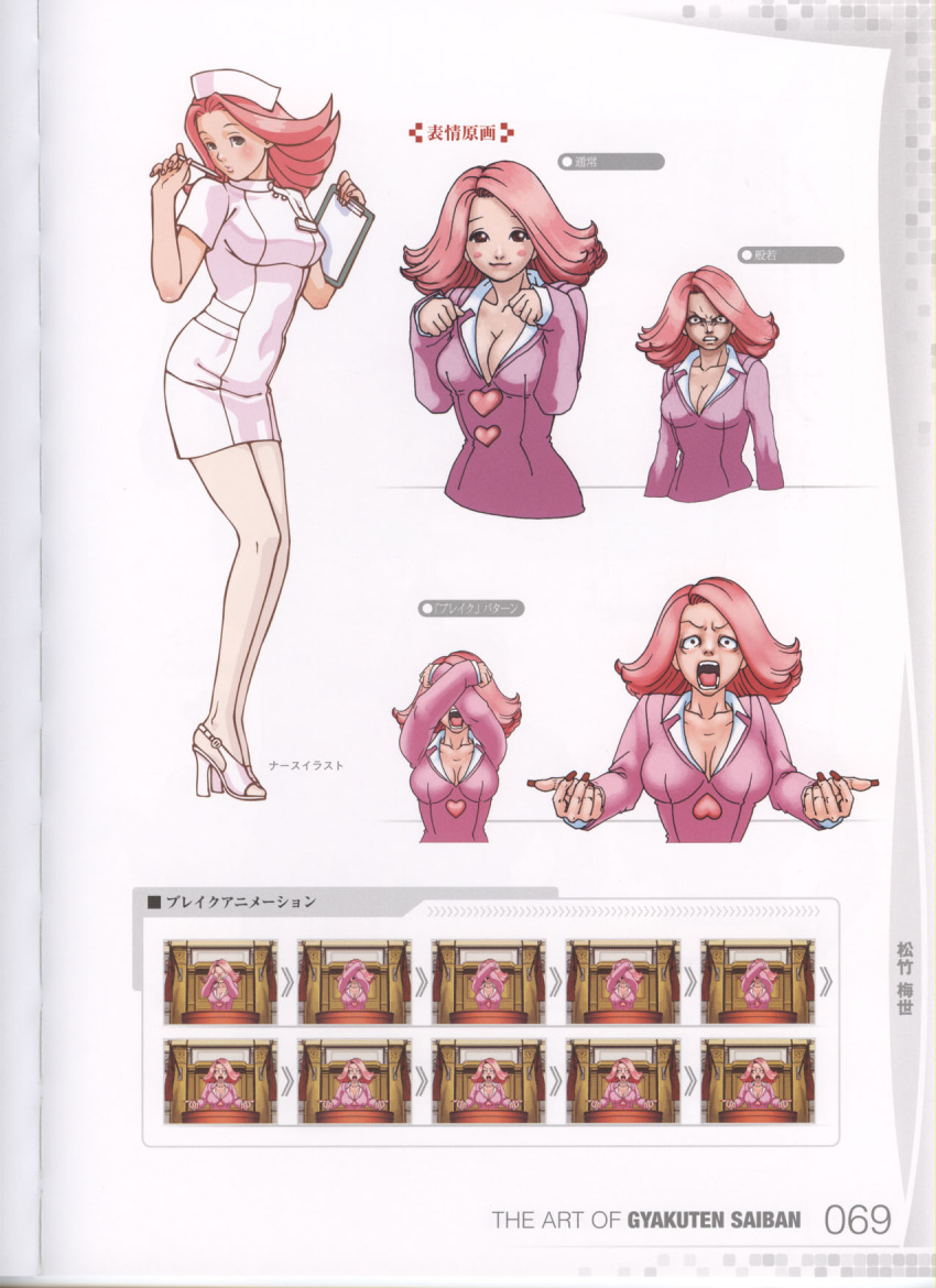 1girl, angry, blush, breasts, brown_eyes, capcom, cleavage, concept_art