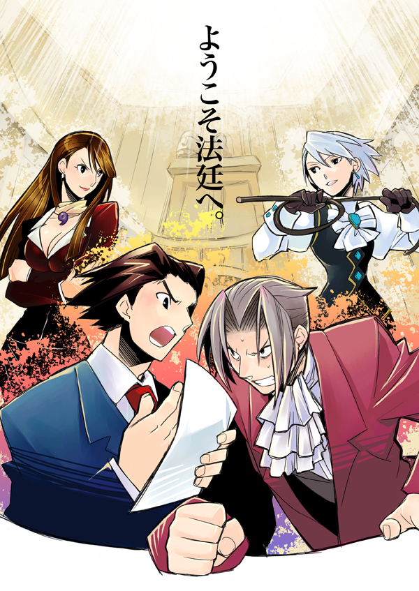 2boys, 2girls, angry, ayasato_chihiro, black_eyes, brown_hair, capcom, clenched_hand