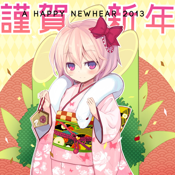 10s, 1girl, 2013, ahoge, alternate_costume, bamboo, blush, bow, chinese_zodiac, ema, female, floral_print, flower, furisode, hair_bow, happy_new_year, japanese_clothes, kadomatsu, kimono, komeiji_satori, looking_at_viewer, minamura_haruki, new_year, obi, pink_eyes, pink_hair, rose, sash, seigaiha, short_hair, smile, snake, snake_(chinese_zodiac), solo, touhou, white_snake