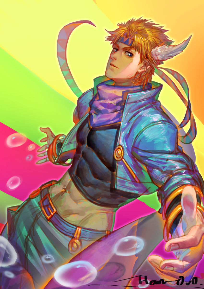 1boy, abs, absurdres, artist_name, battle_tendency, blonde_hair, blue_eyes, blue_jacket