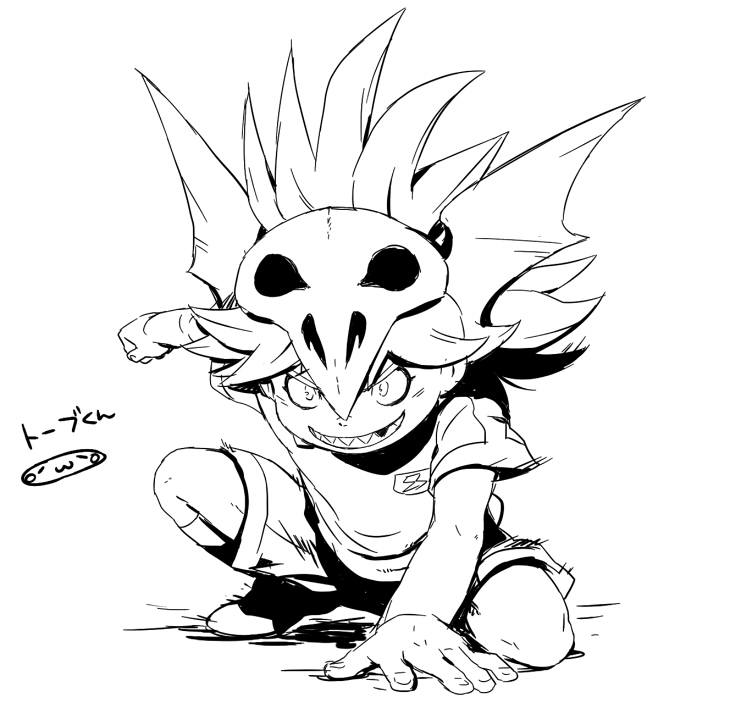 1boy, grin, inazuma_eleven_(series), inazuma_eleven_go, inazuma_eleven_go_chrono_stone, lightning_bolt, male_focus, mizuhara_aki, monochrome, raimon, sharp_teeth, simple_background, skull, smile, soccer_uniform, solo, sportswear, teeth, toobu, white_background