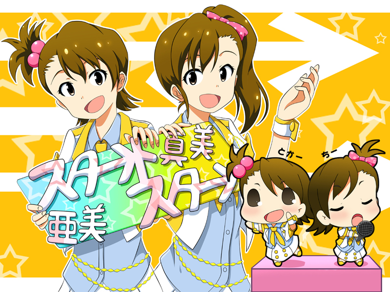 4girls, bow, brown_hair, chibi, directional_arrow, futami_ami, futami_mami, hair_bobbles