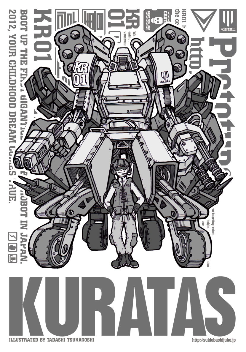 1boy, claw_(weapon), dual_wielding, fingerless_gloves, gatling_gun, gloves, gun, handgun, headset, helmet, kuratas, male_focus, mecha, monochrome, pile_bunker, rocket_launcher, solo, sunglasses, tadashi_tsukagoshi, watermark, weapon, web_address