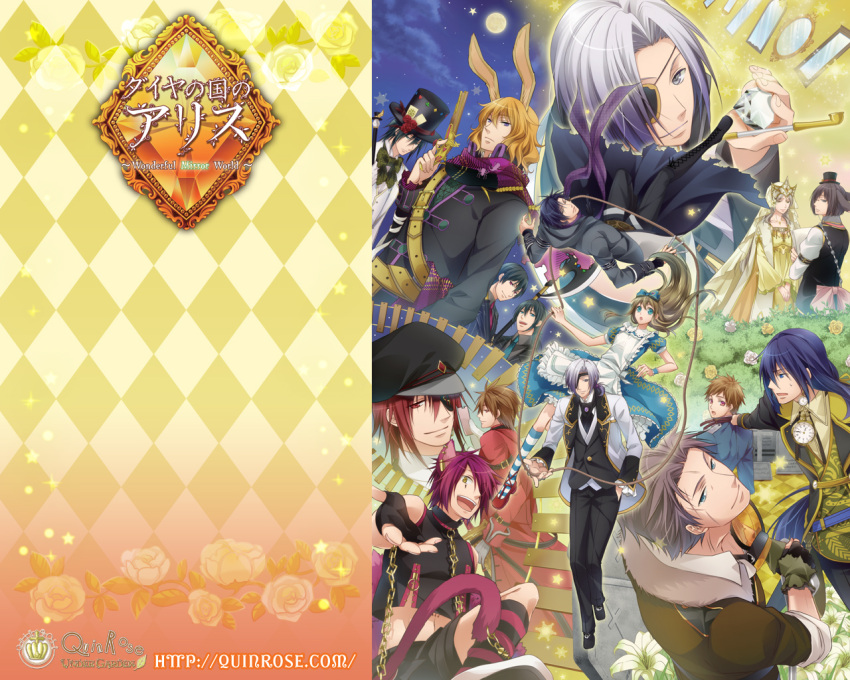 2girls, 6+boys, ace_(kuni_no_alice), alice_in_wonderland, alice_liddell, animal_ears, apron, aqua_eyes