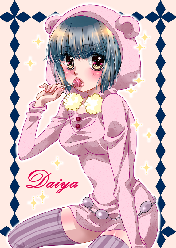 1girl, animal_ears, black_hair, bob_cut, breasts, brown_eyes, cafe_soleil, candy