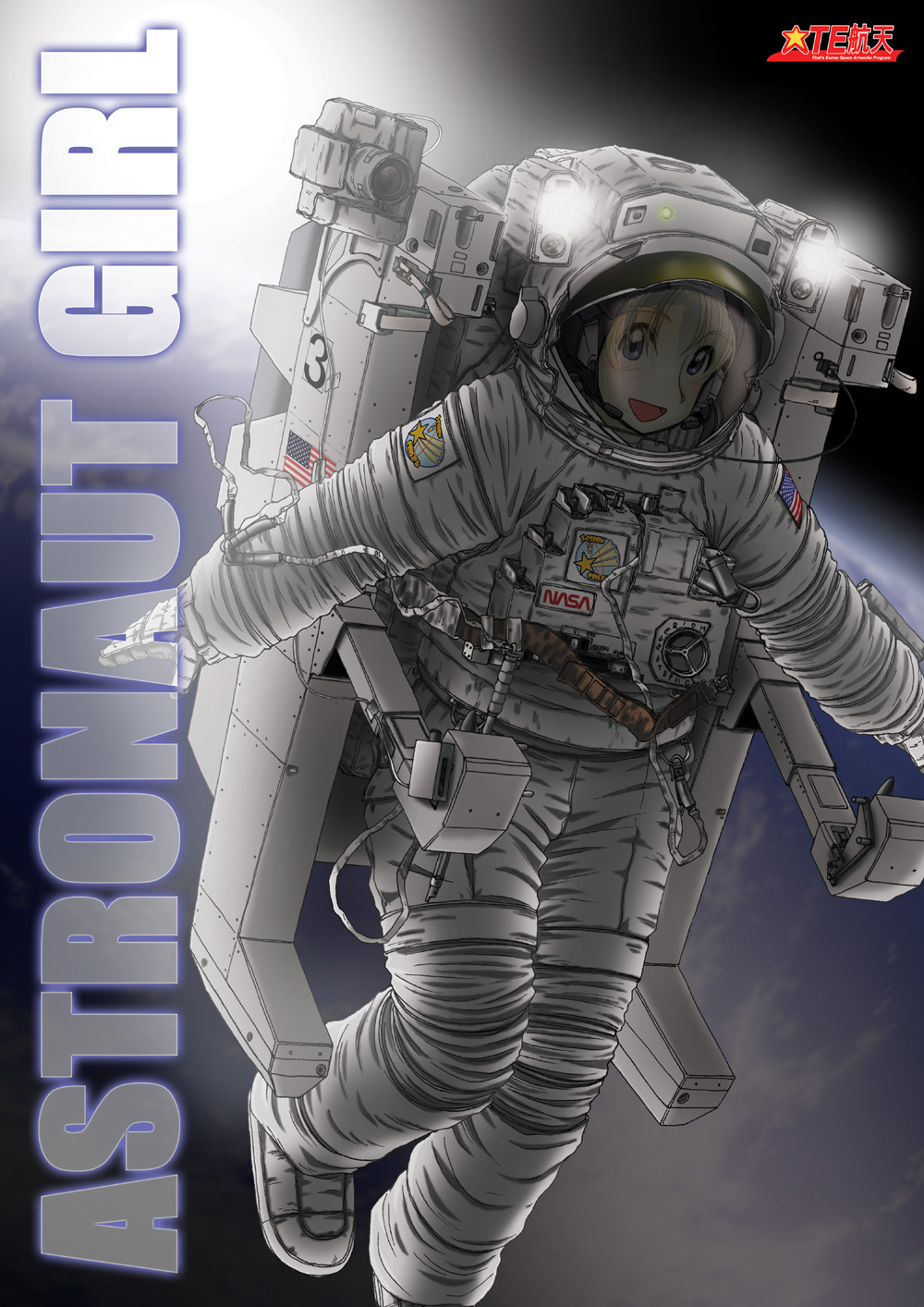 1girl, astronaut, blonde_hair, blue_eyes, earth, helmet, highres, nasa, original, smile, solo, space, spacesuit, watanabe_(yellow_comet_ap1)