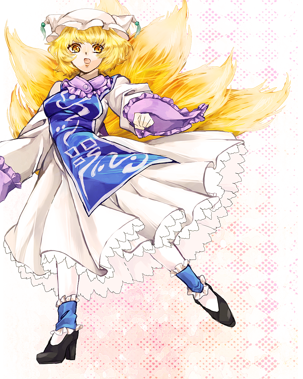 1girl, animal_ears, blonde_hair, breasts, dress, extacchiman, female, fox_ears, fox_tail, highres, open_mouth, pantyhose, short_hair, solo, tail, touhou, white_legwear, yakumo_ran, yellow_eyes
