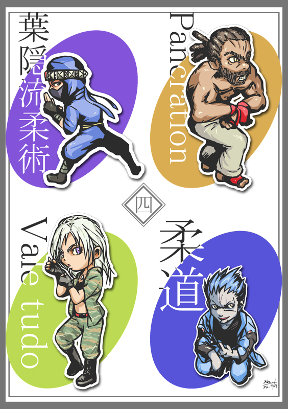 1girl, 3boys, beard, blue_hair, boots, brown_eyes, brown_hair, camouflage