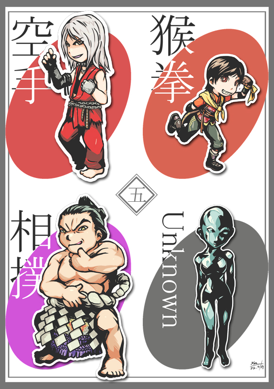 2boys, 2girls, barefoot, brown_hair, chinese_clothes, dougi, dural, eileen