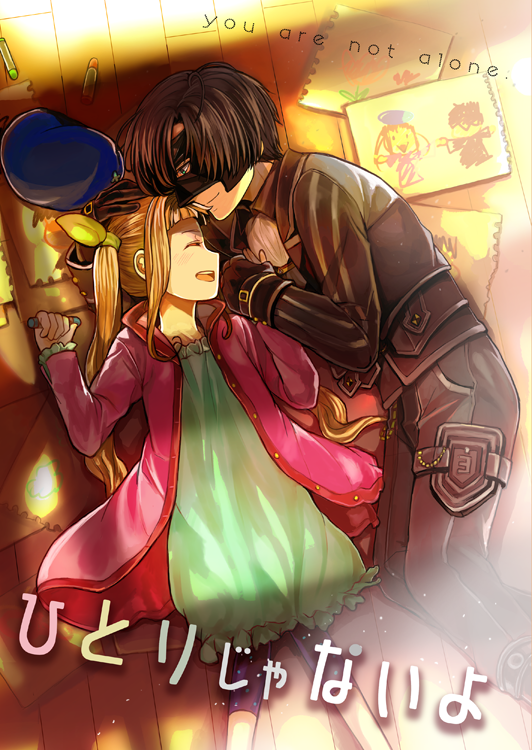 1boy, 1girl, aya_tori, bad_id, black_hair, black_hat, brown_hair, closed_eyes