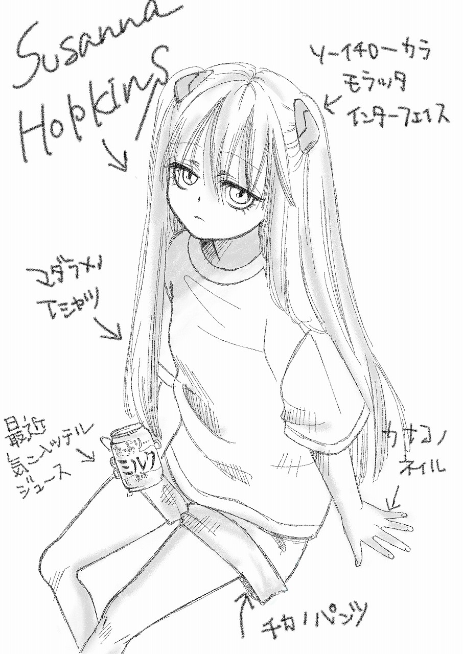 00s, 1girl, anando-san, genshiken, hair_ornament, highres, long_hair, monochrome, solo, susanna_hopkins, very_long_hair