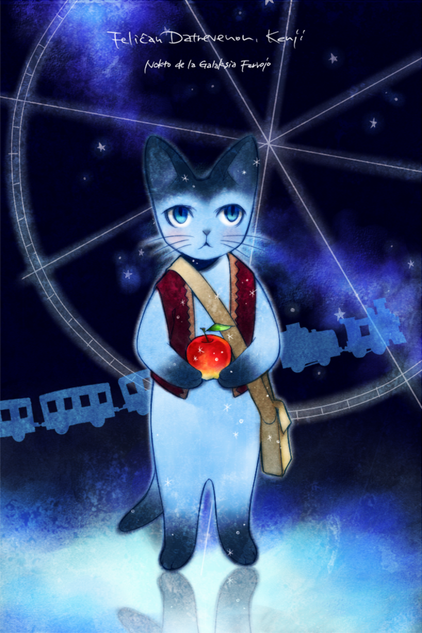 animal, animalization, apple, bag, blue_eyes, blue_hair, cat, character_name