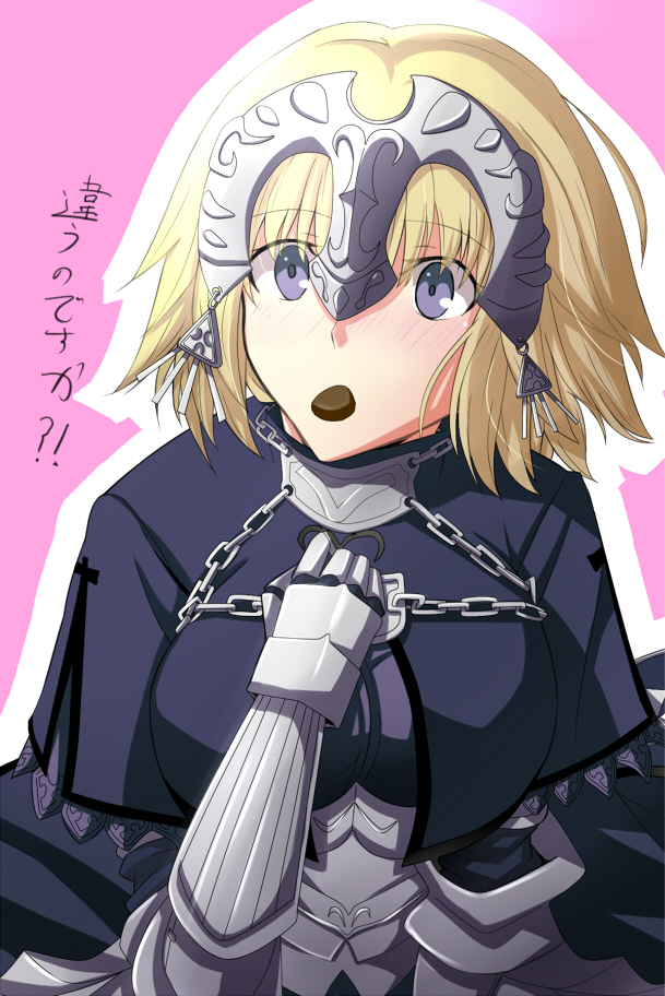 1girl, akashiro_sen, armor, blonde_hair, blush, braid, capelet, chocolate
