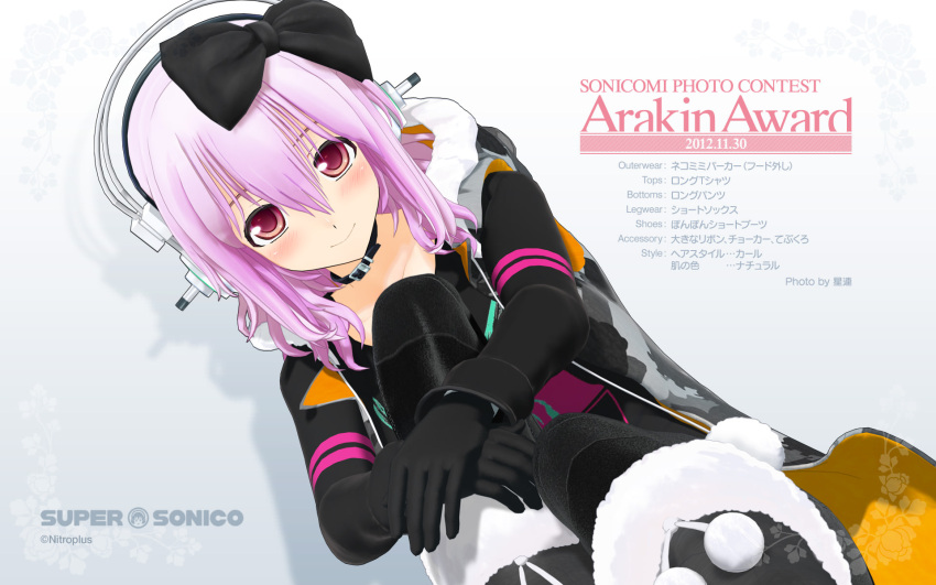 1girl, belt_choker, black_gloves, black_legwear, blush, boots, bow, character_name