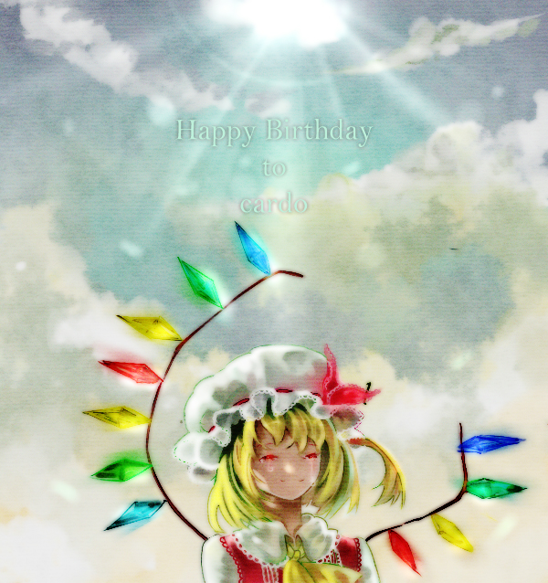 1girl, blonde_hair, clouds, crystal, equinox, female, flandre_scarlet, happy_birthday