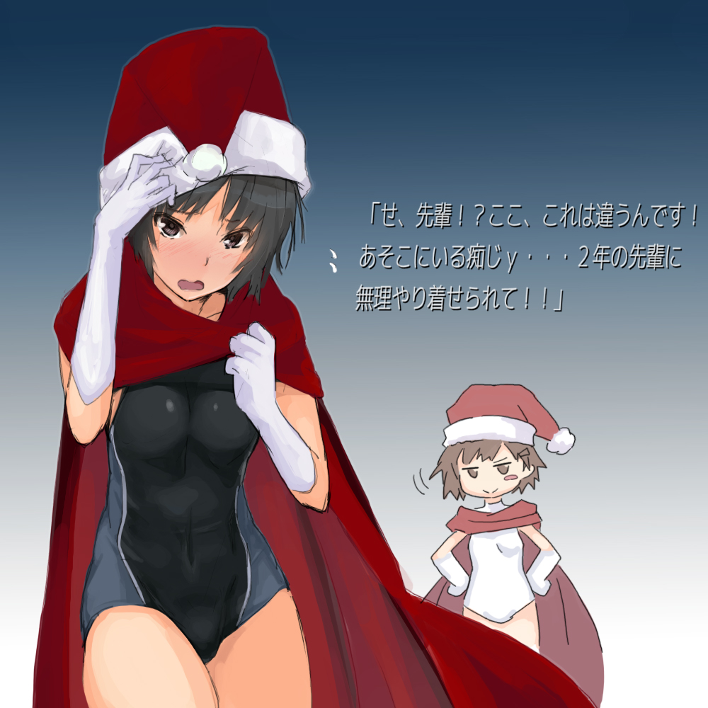 2girls, amagami, blush, blush_stickers, breasts, brown_hair, cape, competition_swimsuit