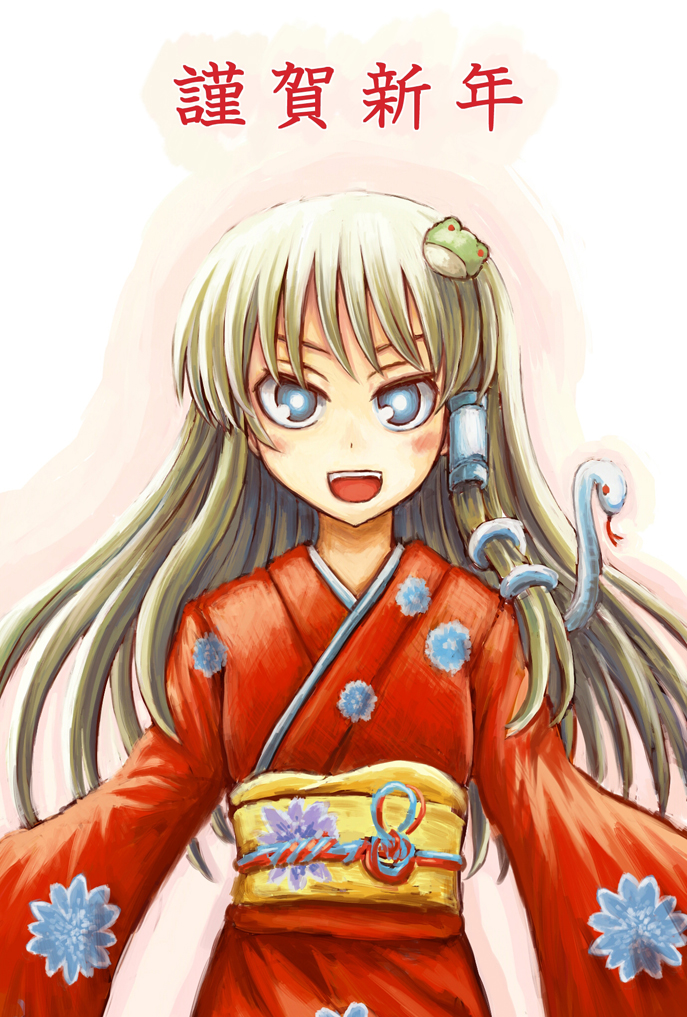 10s, 1girl, 2013, :d, bad_id, blue_eyes, blush, female